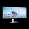 Dell S3425DW 34″ Curved 120Hz USB-C